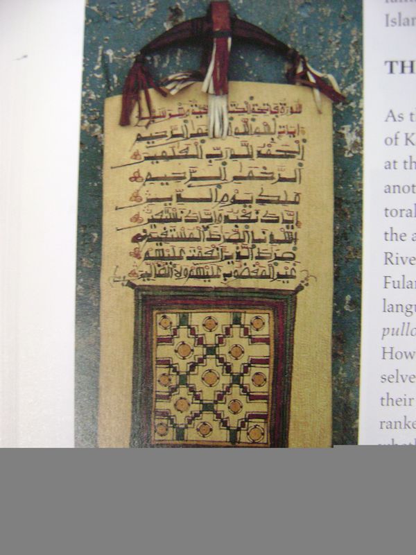 我喜欢的非洲艺术