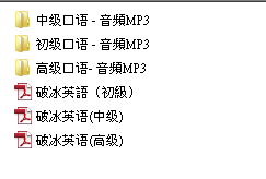 WeChat 截圖_20210115142614.png